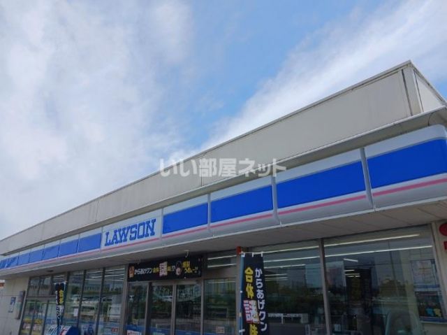 コンビニ　ローソン 高砂松波店（コンビニ）まで1059m