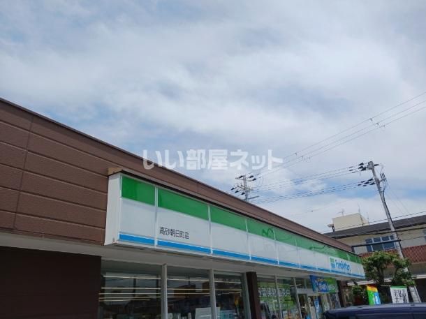 コンビニ　ファミリーマート 高砂朝日町店（コンビニ）まで888m