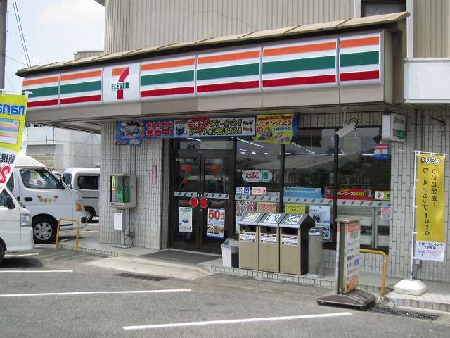コンビニ　セブンイレブン（コンビニ）まで1000m