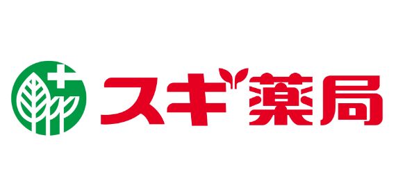 ドラックストア　スギ薬局駒林店（ドラッグストア）まで170m