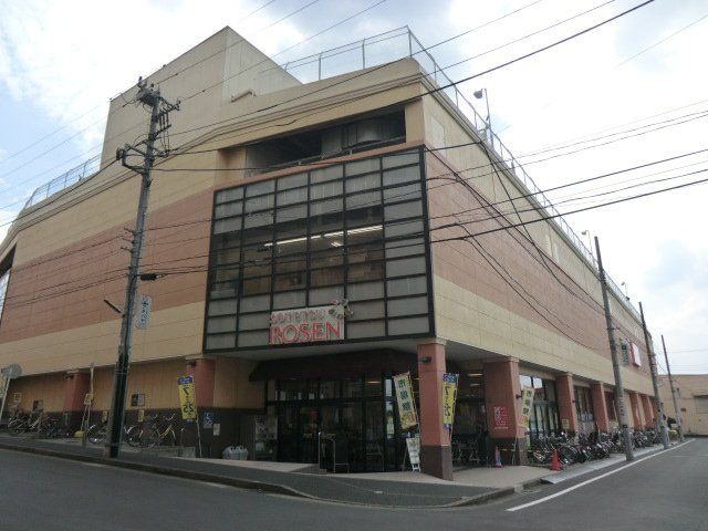 スーパー　そうてつローゼン 十日市場店（スーパー）まで415m