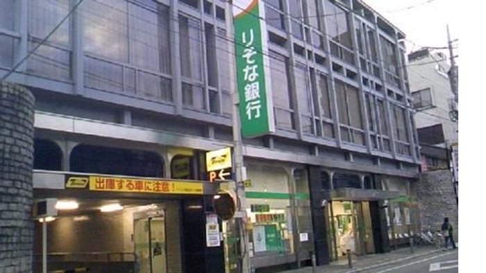 銀行　りそな銀行鶴間支店（銀行）まで167m