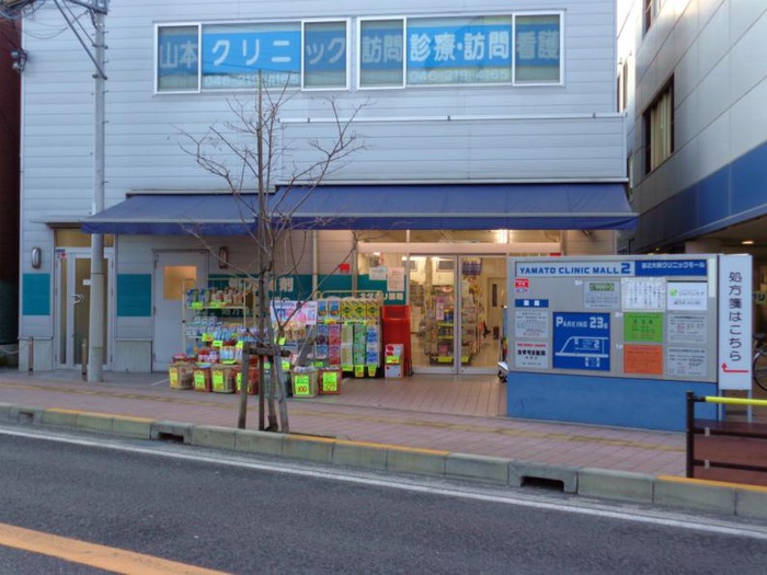 ドラックストア　オダギリつるまライラック店（ドラッグストア）まで392m