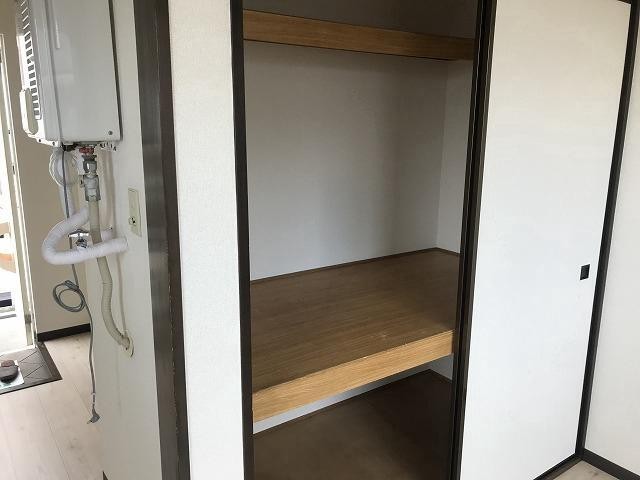 収納