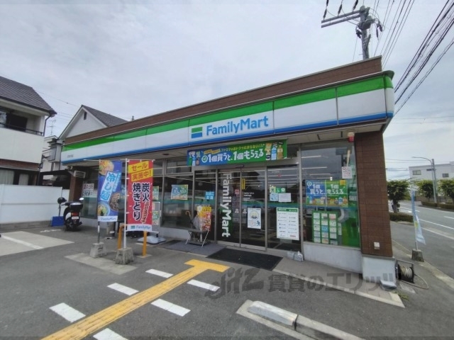 コンビニ　ファミリーマート広陵疋相店（コンビニ）まで1300m