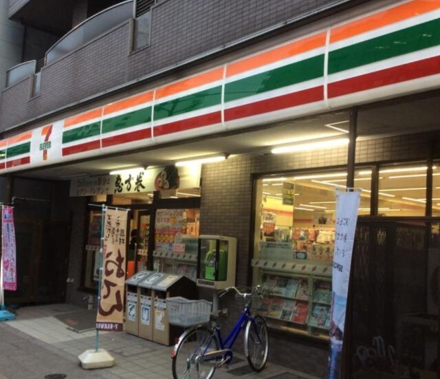 コンビニ　セブンイレブン墨田両国３丁目店（コンビニ）まで110m