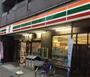 コンビニ　セブンイレブン墨田両国３丁目店（コンビニ）まで110m