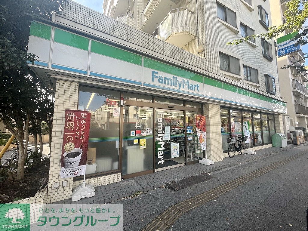 コンビニ　ファミリーマート練馬北町店（コンビニ）まで180m