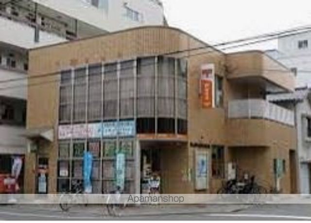 郵便局　岡山野田屋町郵便局（郵便局）まで295m