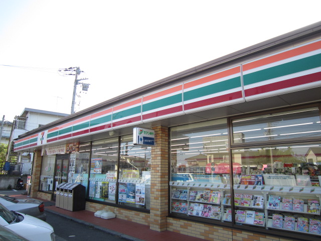 コンビニ　セブンイレブン 秦野今川町店（コンビニ）まで642m