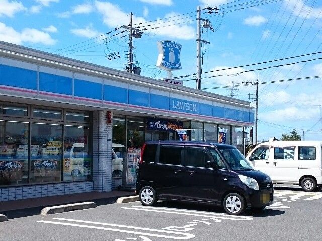 その他　ローソン様まで220m
