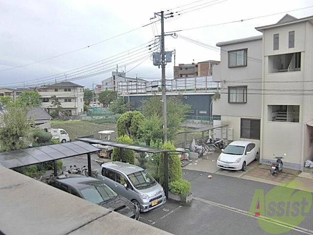 眺望