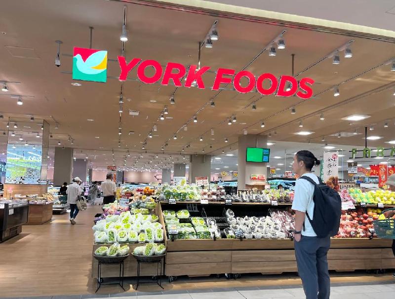 スーパー　ライフ葛飾鎌倉店（スーパー）まで220m