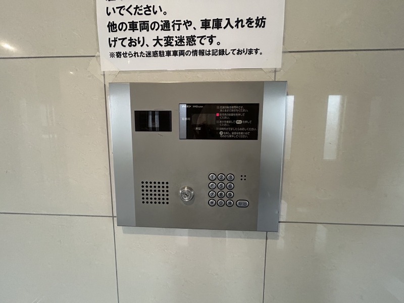 その他設備　別号室
