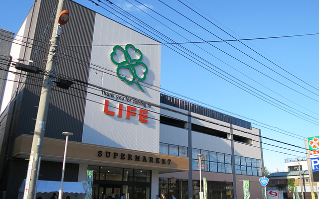 スーパー　ライフ宮内二丁目店（スーパー）まで529m