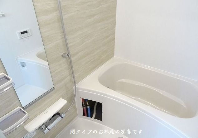 バス・シャワールーム　お風呂です