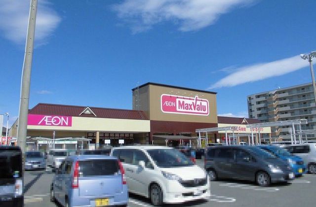スーパー　マックスバリュ　サンリバー店（スーパー）まで900m