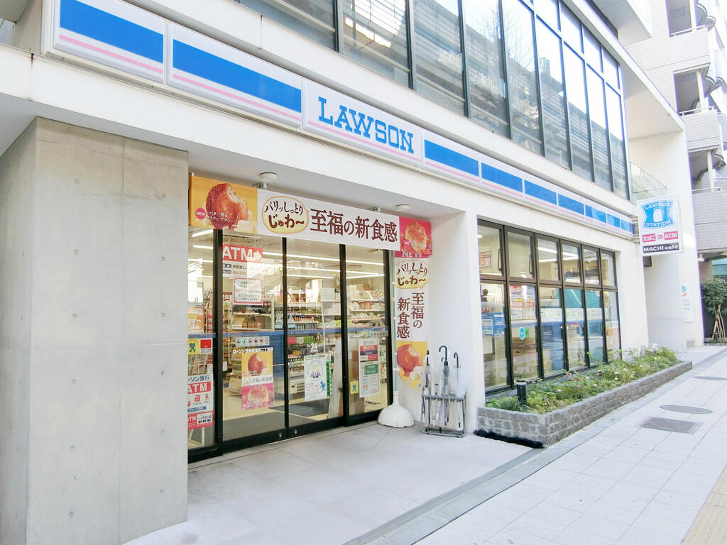 コンビニ　ローソン世田谷池尻二丁目店（コンビニ）まで275m