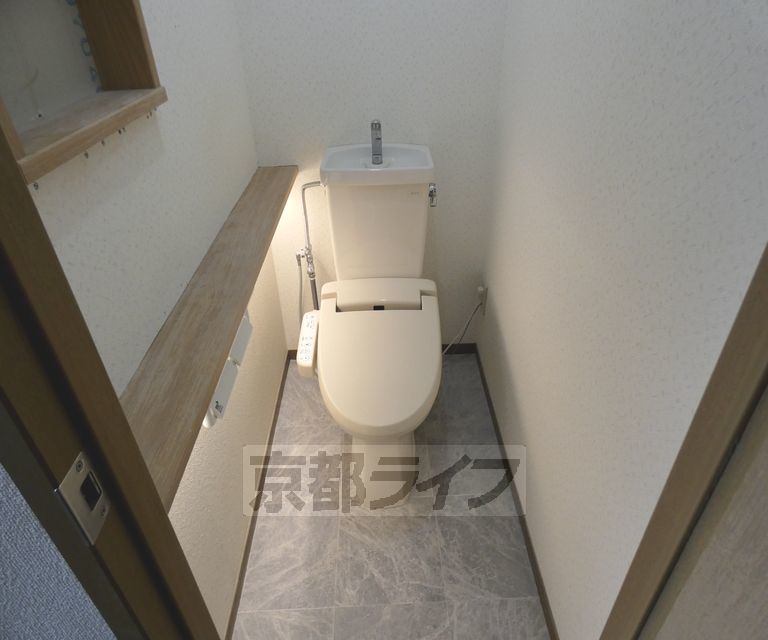 トイレ　セパレートタイプです