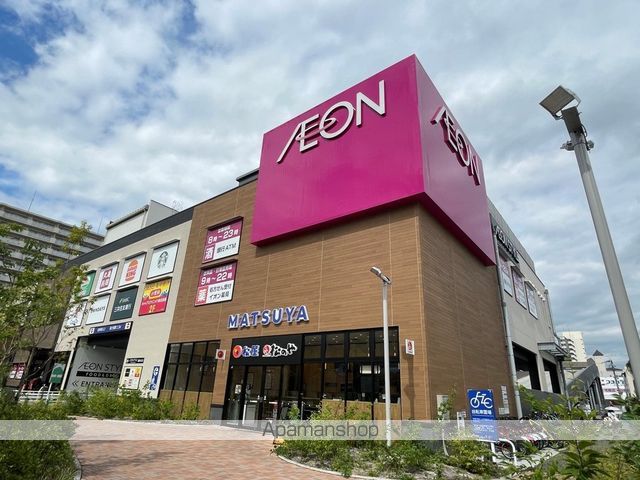 ショッピングセンター　イオンスタイル長原駅前（ショッピングセンター）まで196m