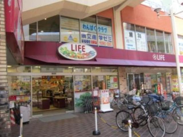 スーパー　ライフ板橋店（スーパー）まで339m