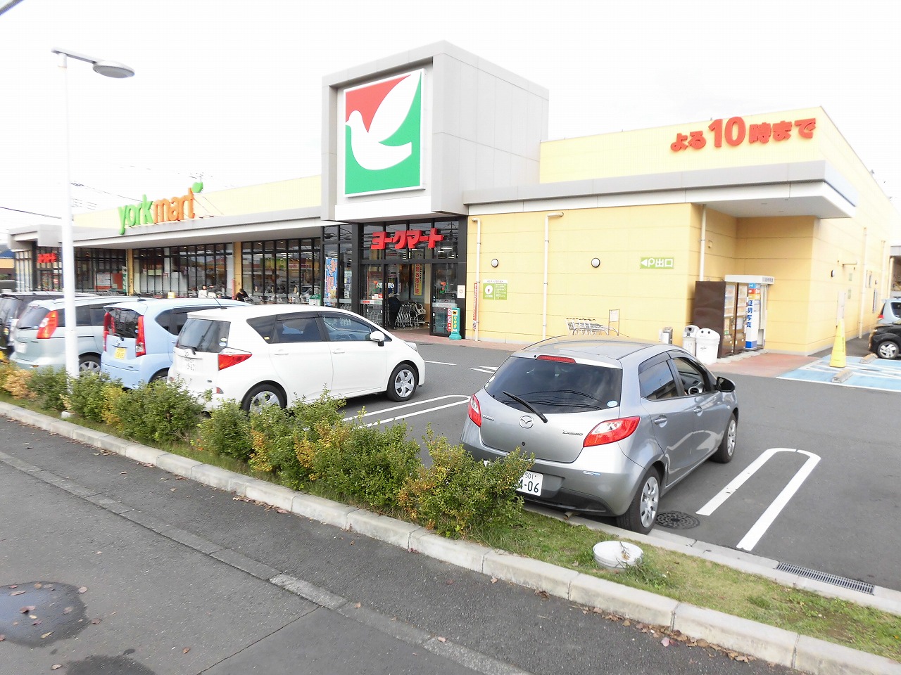 スーパー　ヨークマート入間扇台店（スーパー）まで573m