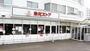 スーパー　東光ストア宮の森店（スーパー）まで639m