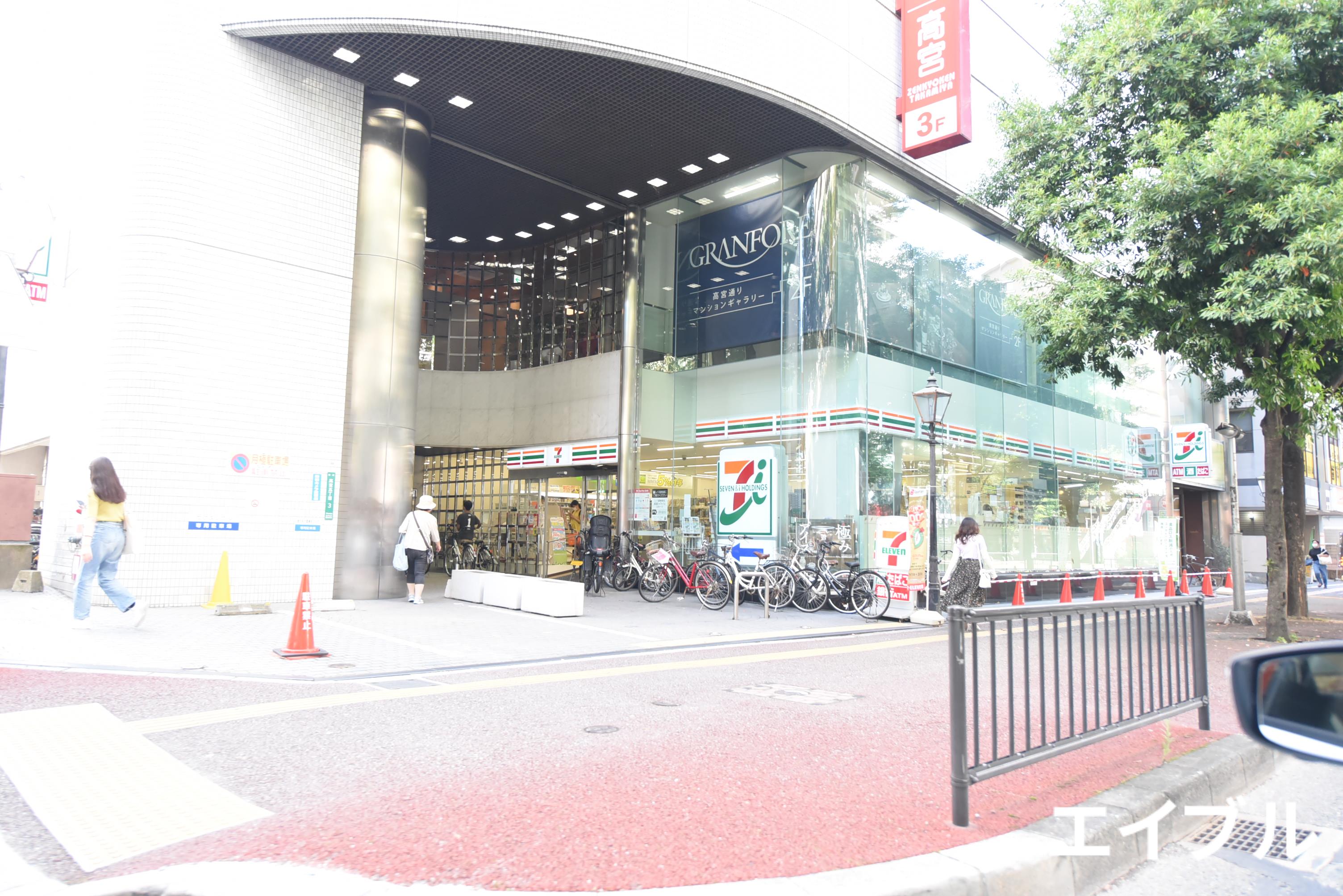 コンビニ　セブンイレブン福岡野間店（コンビニ）まで243m