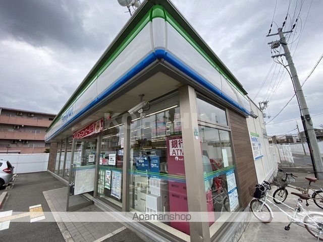 コンビニ　ファミリーマート（コンビニ）まで915m