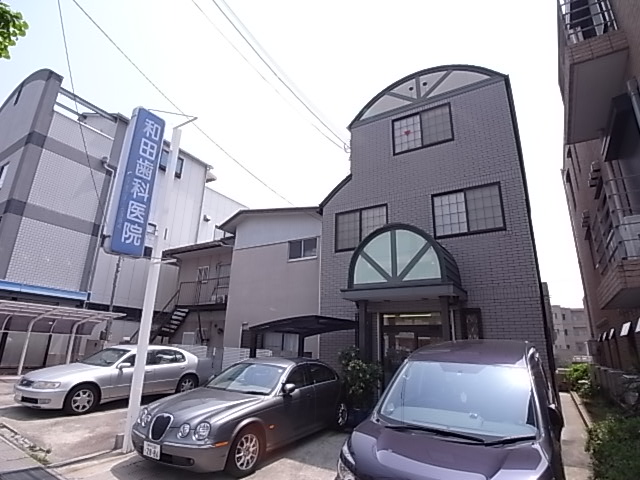 病院　和田歯科医院（病院）まで418m