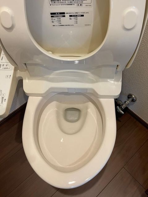 トイレ　別部屋参考写真