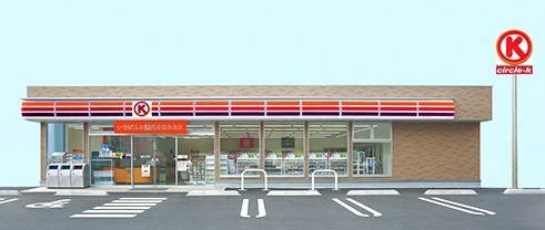 コンビニ　サークルＫ 名西枇杷島店（コンビニ）まで226m