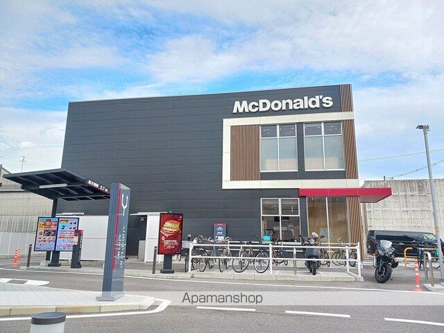 飲食店　マクドナルド中環長吉店様（飲食店）まで1307m