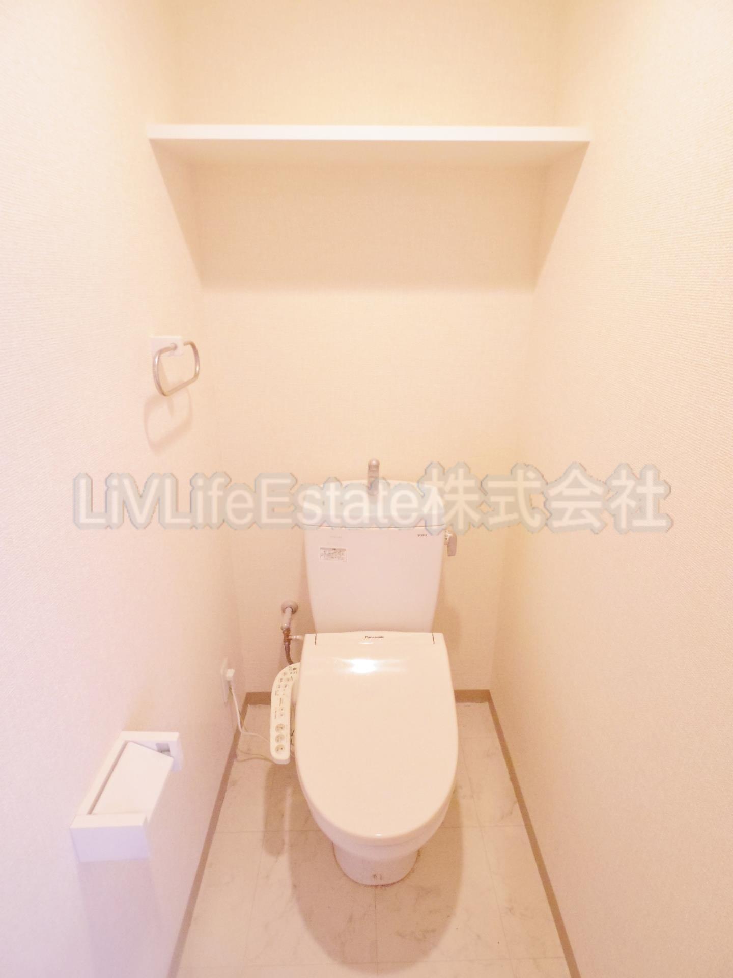 グランパルク小金井のトイレ写真