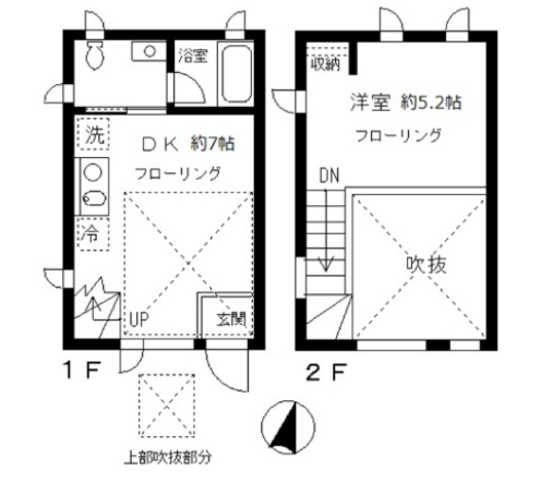 東急田園都市線 駒沢大学駅 徒歩5分 2階建 築23年の間取り写真