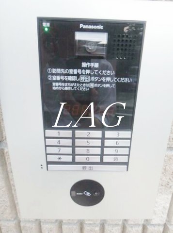 セキュリティ　オートロックです。