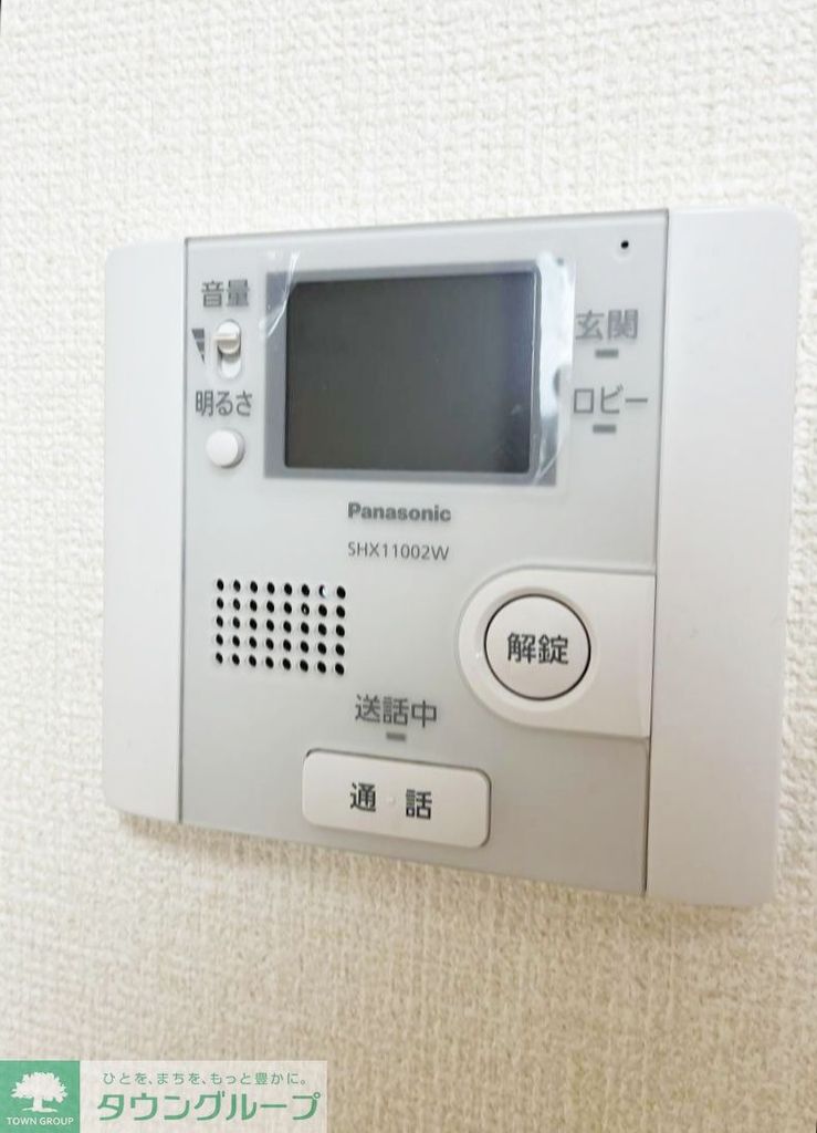ノースグランディアのその他写真