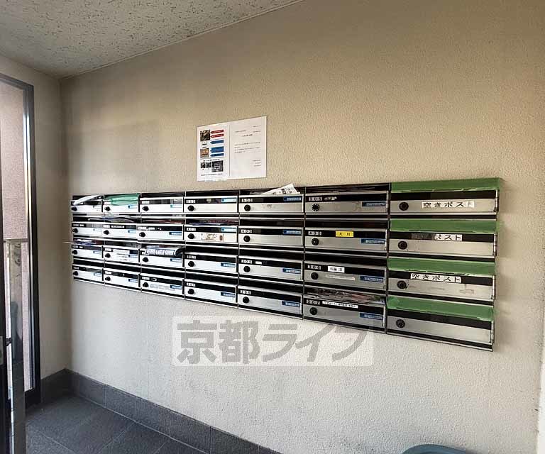ＪＲ東海道本線 向日町駅 徒歩44分 5階建 築37年の外観写真