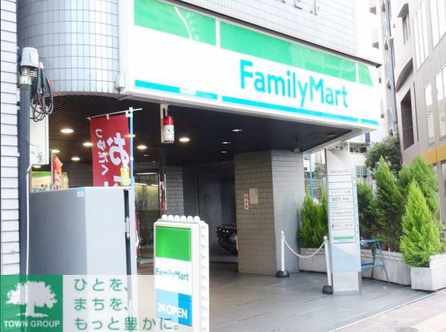 コンビニ　ファミリーマート（コンビニ）まで520m
