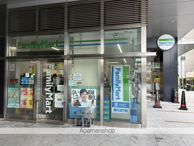 コンビニ　ファミリーマート ナカノサウステラ店（コンビニ）まで471m