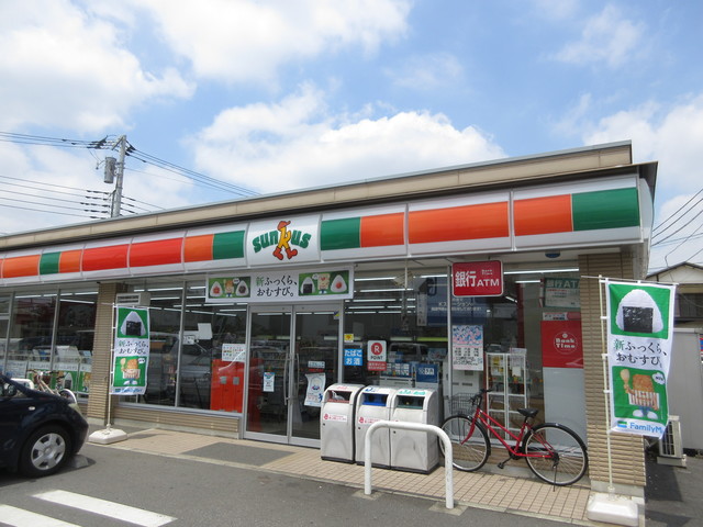 コンビニ　サンクス（コンビニ）まで536m