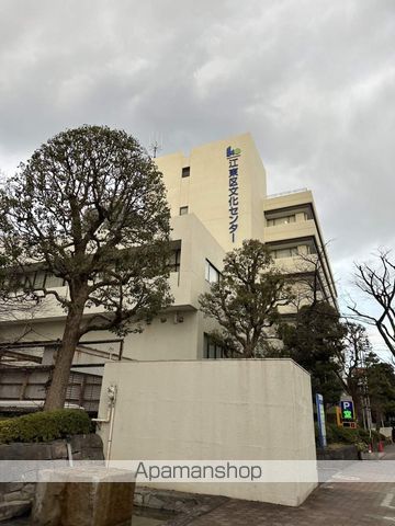 その他　江東区役所江東区文化センター（その他）まで635m