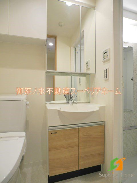 洗面設備