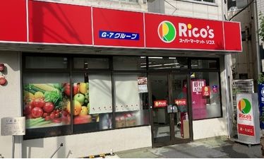 東急目黒線 武蔵小山駅 徒歩8分 5階建 築4年の周辺写真