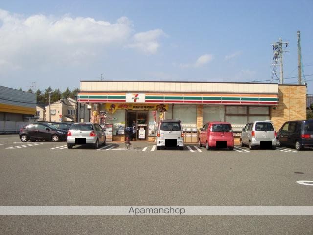 その他　セブンイレブン新潟紫竹山店（その他）まで898m