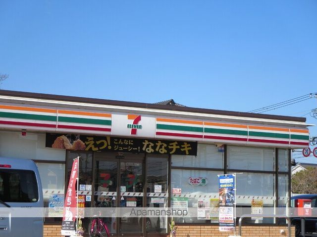 その他　セブンイレブン大分大在北２丁目店（その他）まで177m