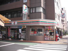 コンビニ　セブンイレブン練馬北町1丁目店（コンビニ）まで45m