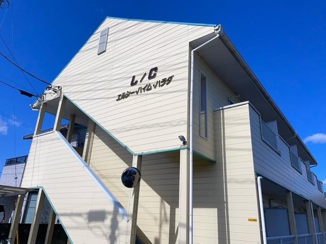エルシーハイムハラダの外観写真