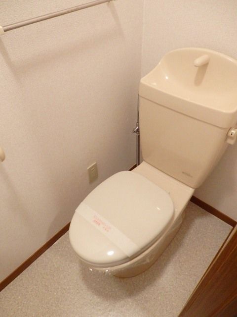 【ソレアード立川IIのトイレ】