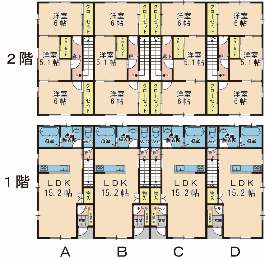 すまいる43番館の間取り